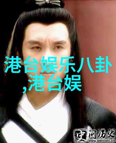 云音乐网页版首页首次播放许嵩十年不变的音乐情怀雅俗共赏推荐曲发布