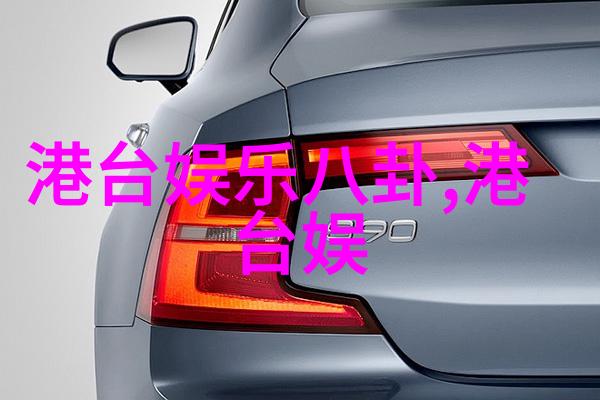 中国科技巨头今日头条遭遇全球平台下架风波
