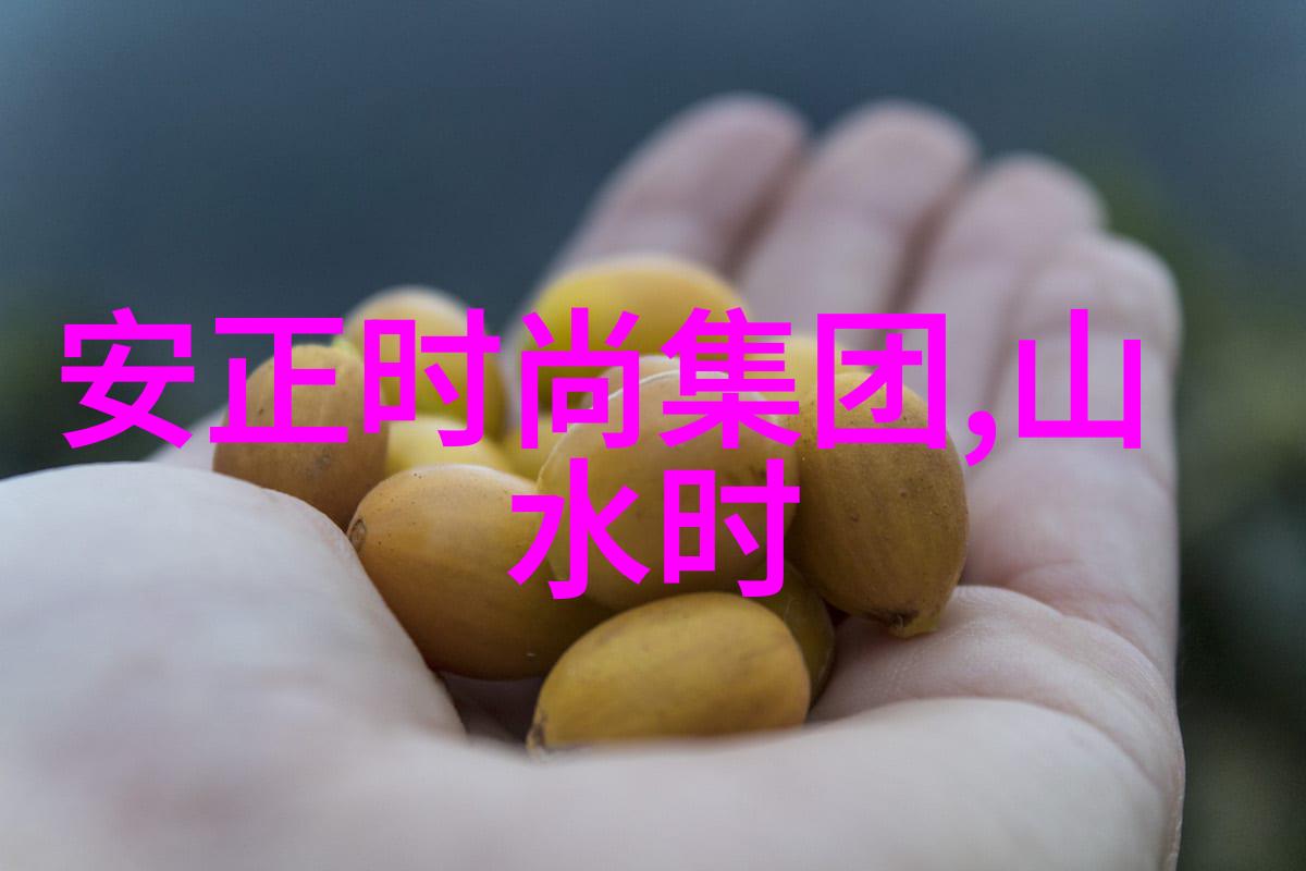 东方日报头版头条中国首次发射量子通信卫星实现全球量子通信网络