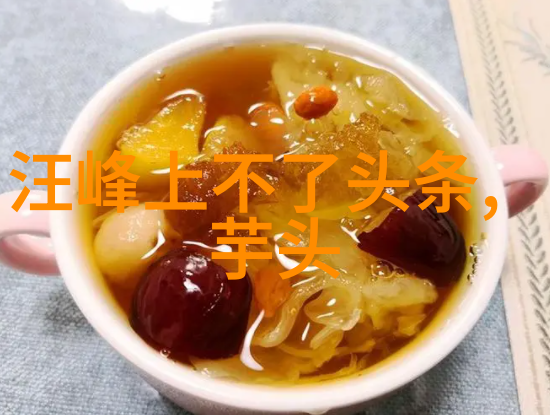捕捉美丽瞬间探索美女图片背后的艺术与文化