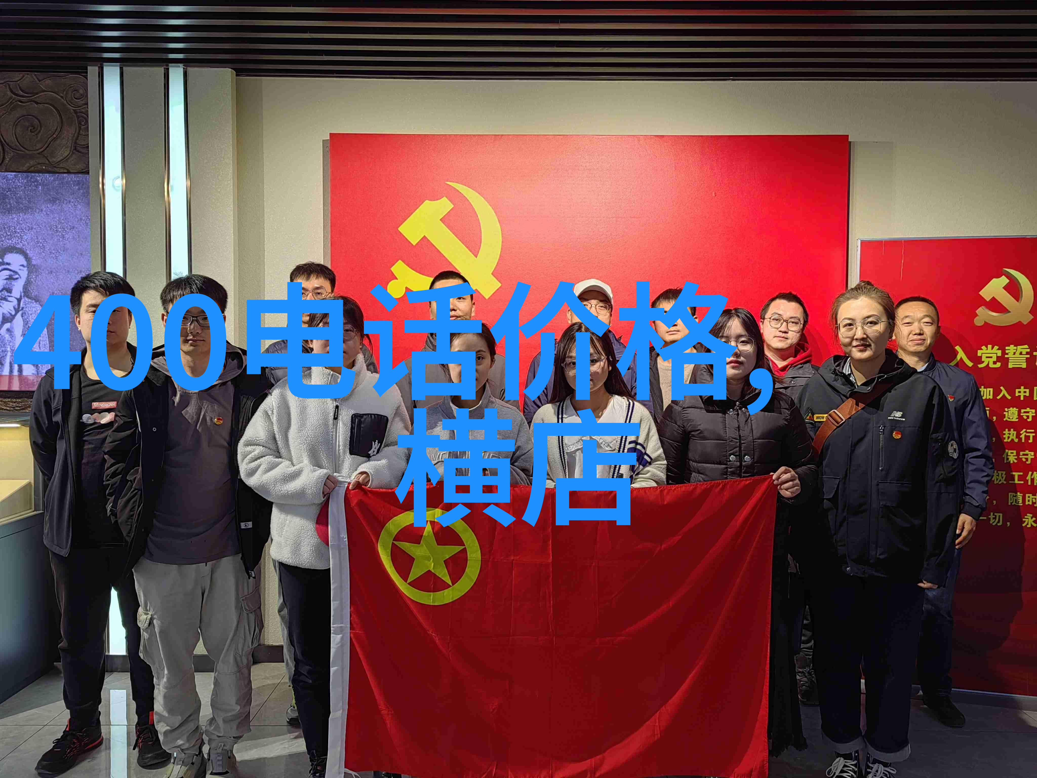 火花在暗影中蠕动预兆着爆发的瞬间