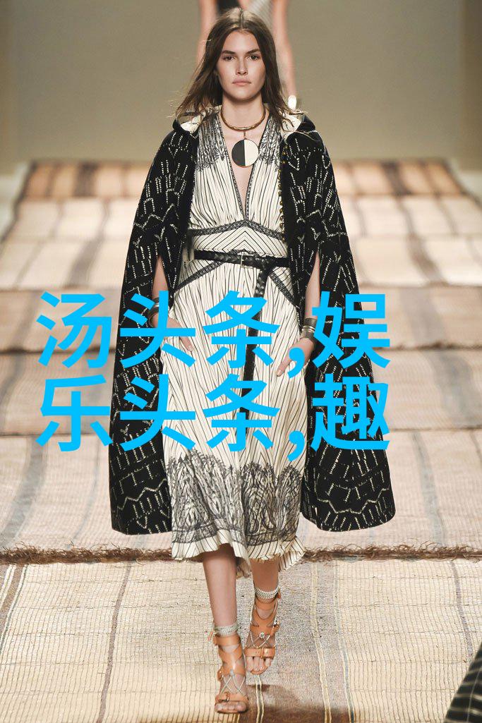 海峡两岸的和谐未来探索台湾政策的新局面