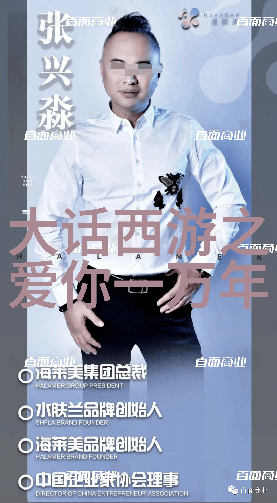 写真是什么啊甜心校花朱琦郁私照清丽可人倾城之姿