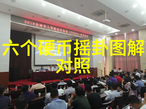 艳舞写真-绚丽光影下的艳舞盛宴