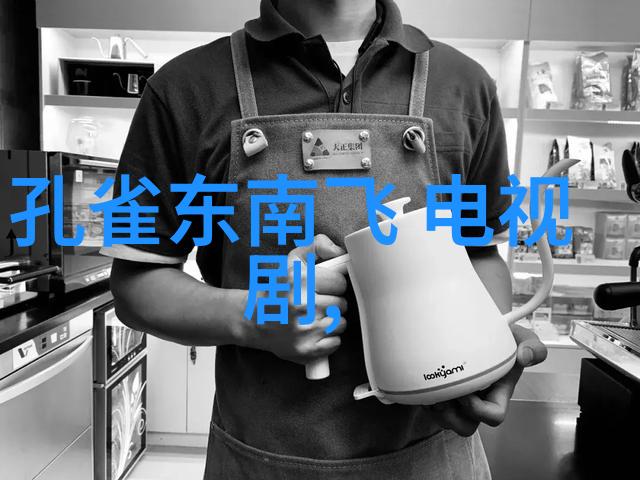 天八卦揭秘古代宇宙地理