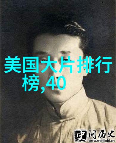 青春校园制服下的影音故事探索