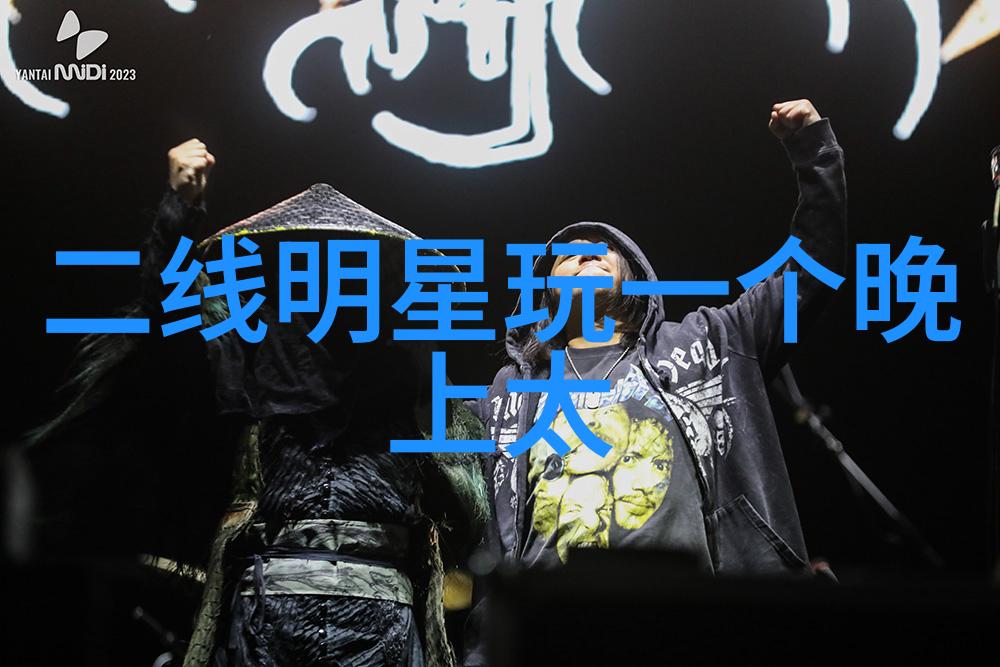 百度头条朱丹产后首现素颜照气色红润光泽相随