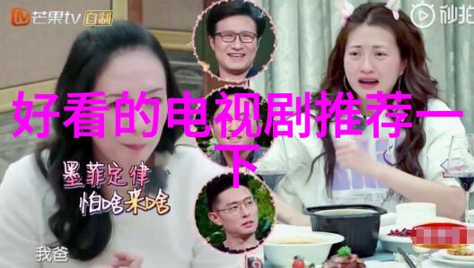 美妆-纤丝缕中的魅力探索丝袜写真的艺术与魅力
