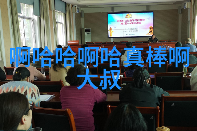 东方佳人镜头下的日本美丽篇章
