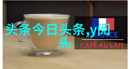 大碗娱乐-满满一碗欢笑探秘大众娱乐的魅力