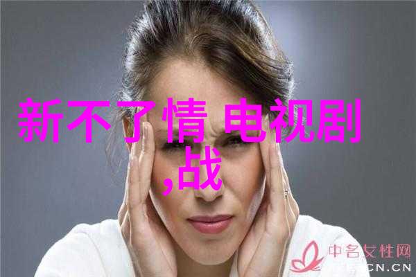 日播时尚的守护者F.I.R是否已悄然离去