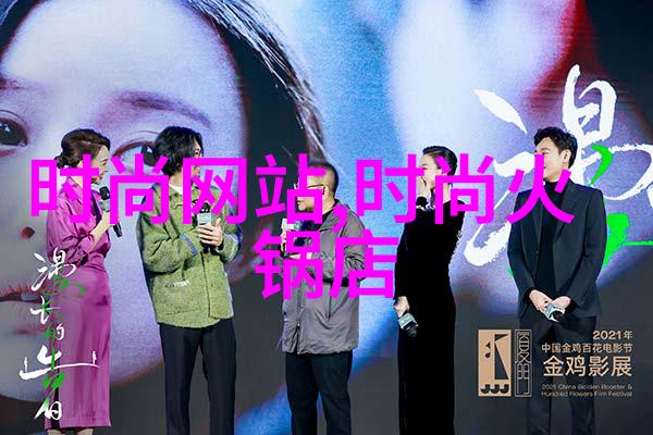 台湾海峡两岸关系最新发展动态