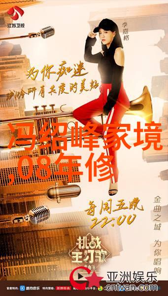 轻音乐大全免费听-悠扬旋律的无限盛宴探索轻音乐世界的精彩之旅