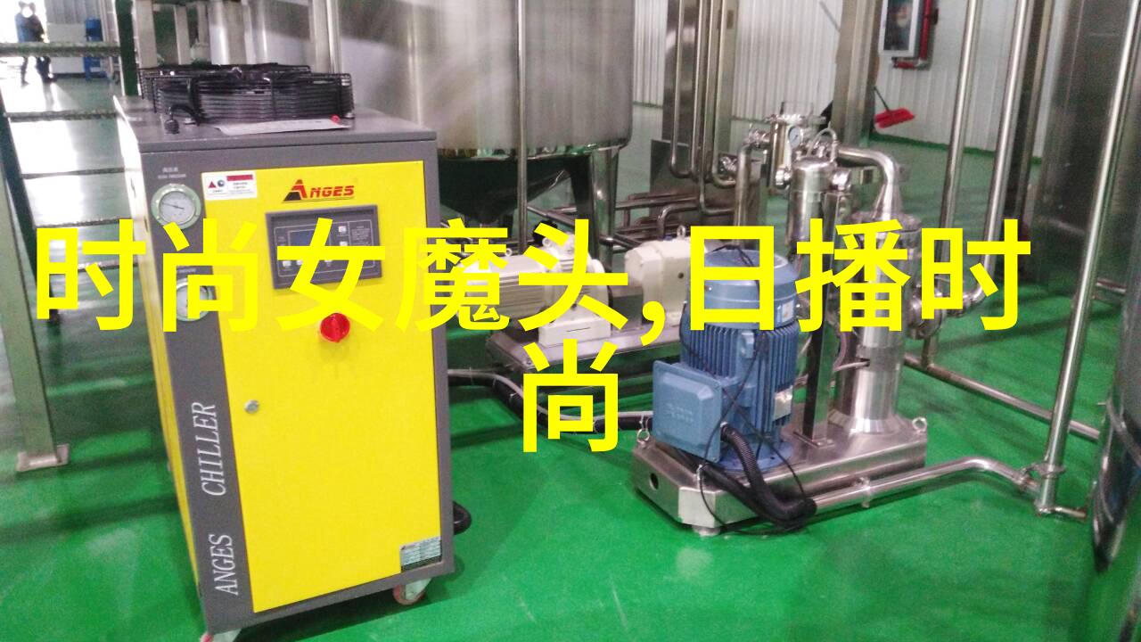 山东综艺频道泡脚的黄金时段解锁放松秘诀