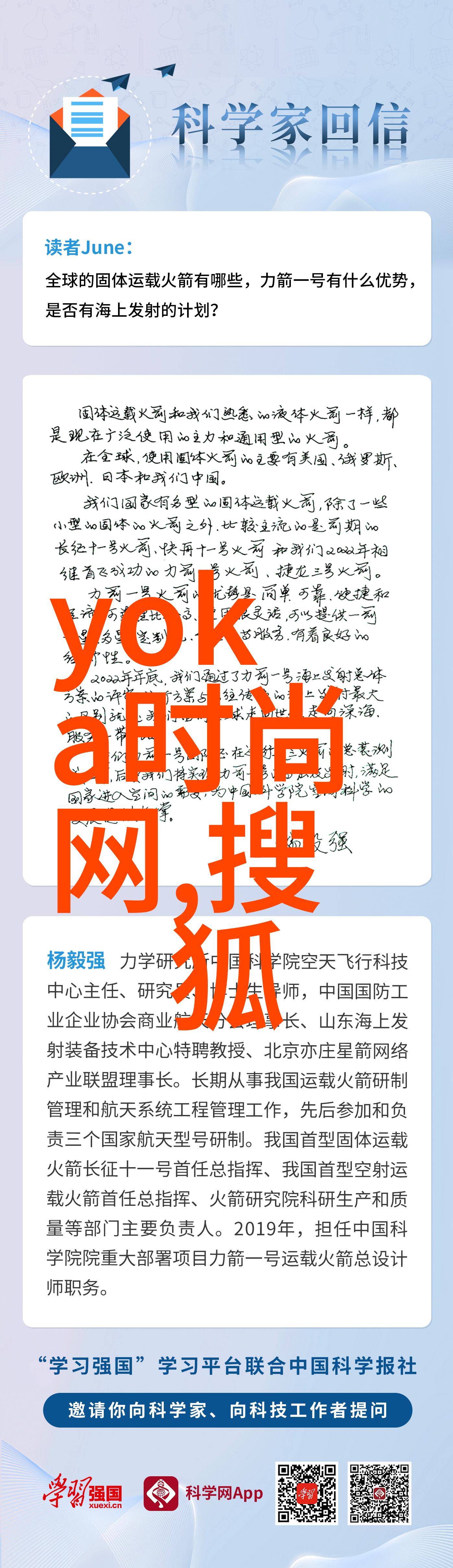 3分25秒痞幼网址我如何在网上找到了那些超级有趣的视频