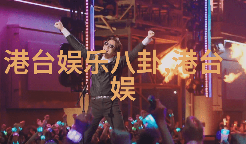 Misty提前锁定年度最佳 金南珠让人羡慕的戏剧人生