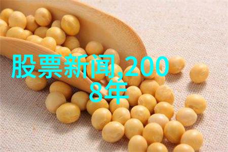 北京爱情故事 电视剧我的北京恋曲电视剧里的那些年