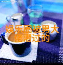 为何我们说1月是变革之年 astrology探究其背后的原因