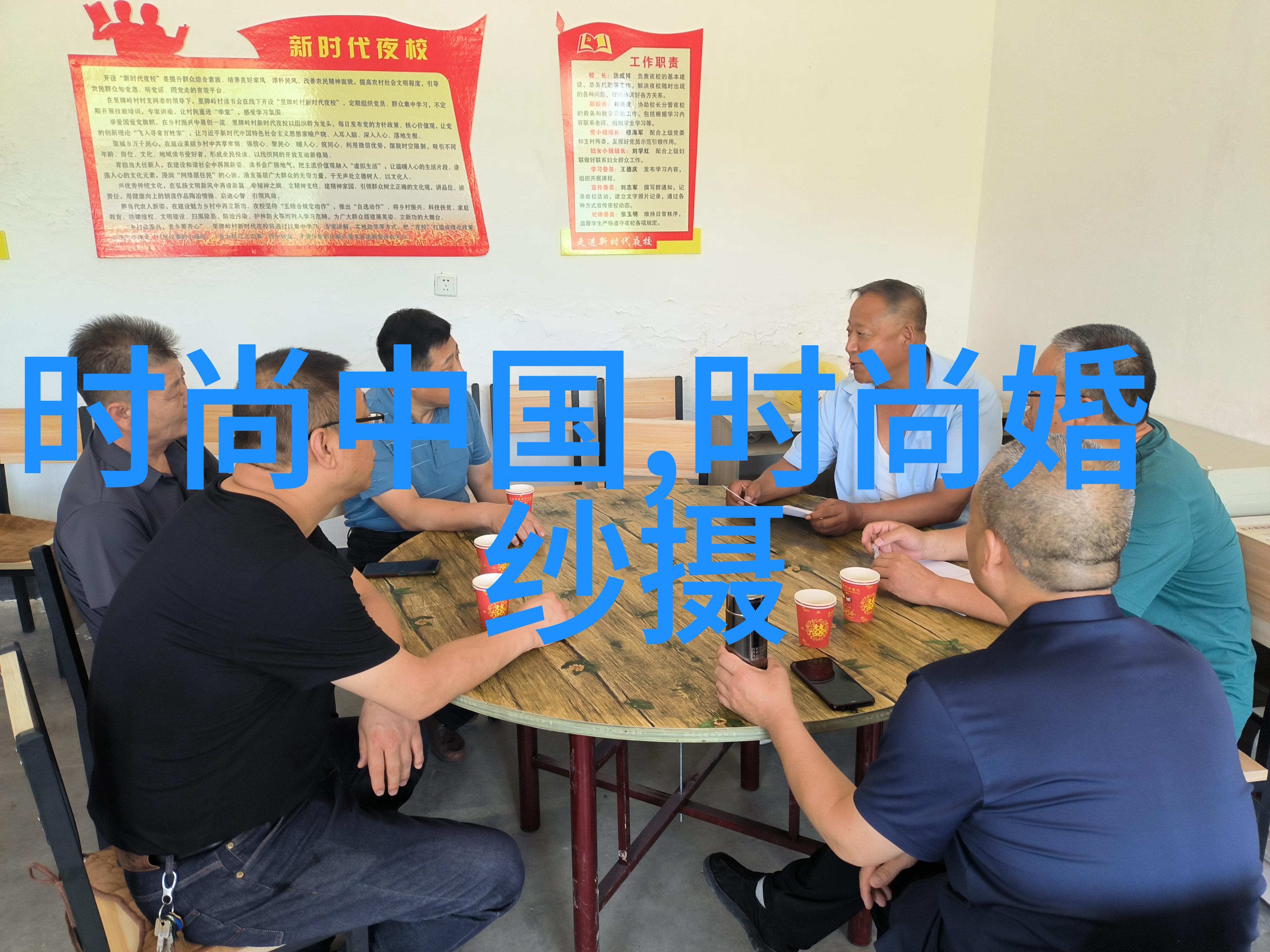 当我飞奔向你免费观看全集