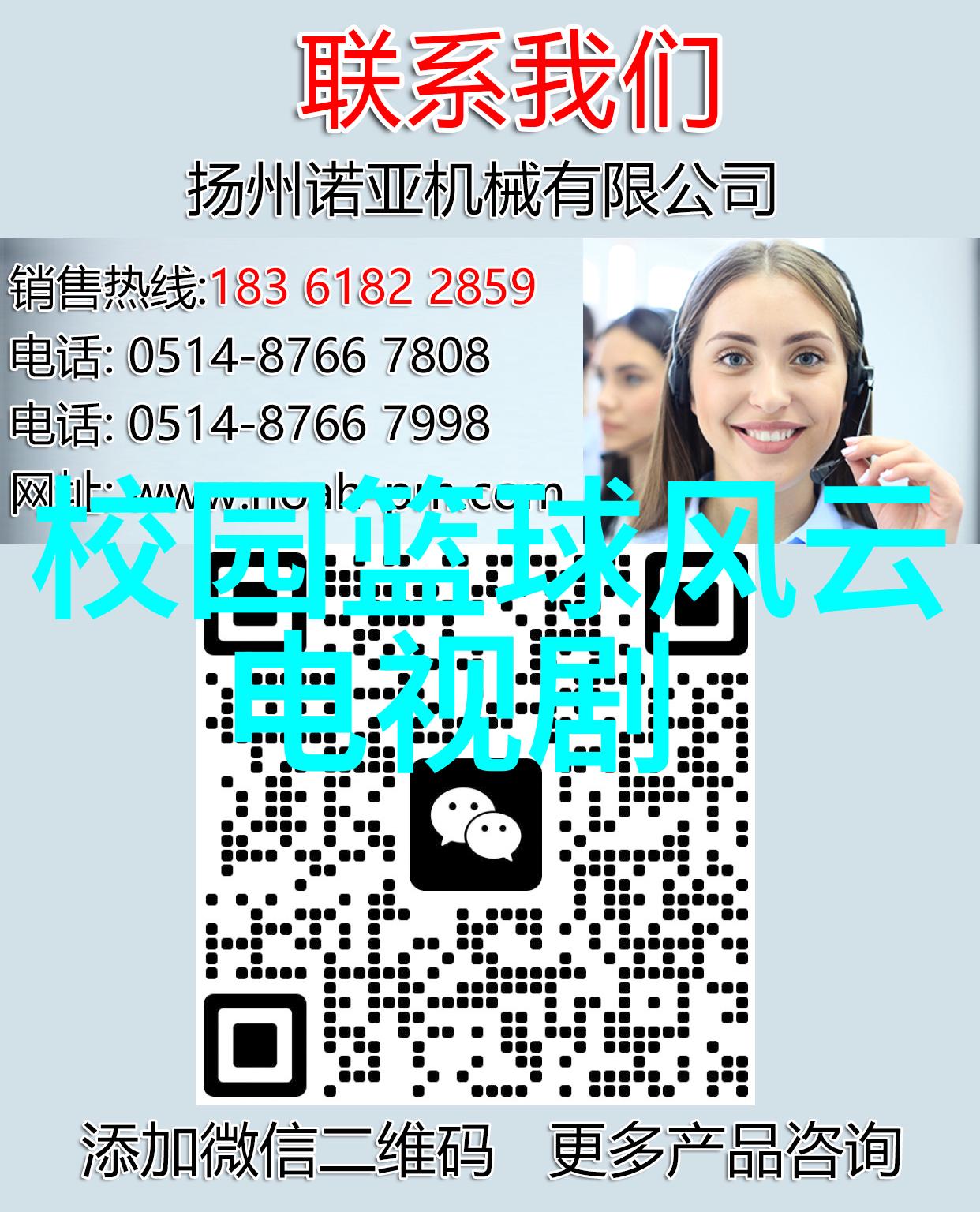 快穿之千娇百媚系统免费阅读总结