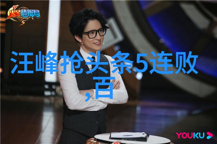 背景图片大全我来给你一顿操作猛料