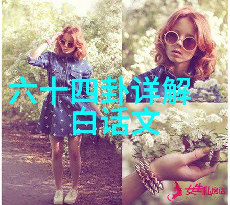 温泉屋小老板娘口碑反复升温想看的你不止一人新海诚力荐这部动画电影将成为娱乐场所管理办法中的佳作