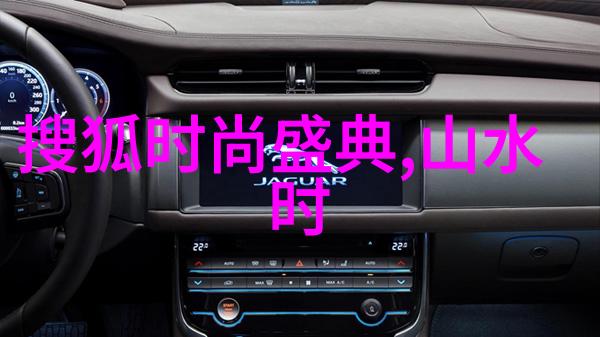 双男主驾车冒险热血男主角的汽车旅行