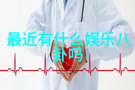 影幕下的秘密2023年的电影谜团