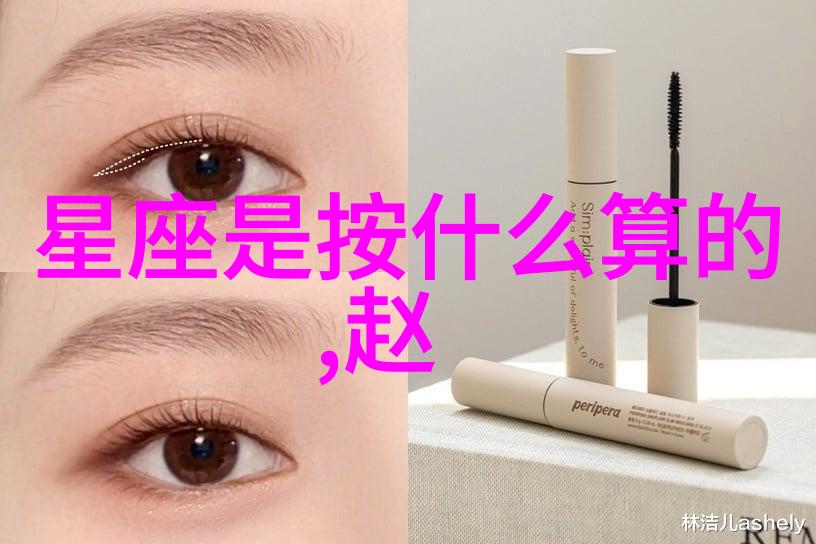 网红雪梨儿子有点傻 - 网红甜心背后的秘密雪梨儿子的可爱与挑战