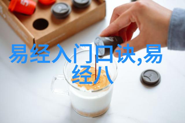 今日娱乐新闻头条15条雷彬艺个人资料简历揭秘他是哪里人身价多少
