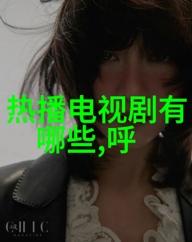 黄晓明与Angelababy宣布离婚新时代的爱情故事