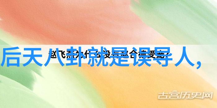 当金钱成为了一种力量佟丽娅与谁一同舞动这场名利场的游戏