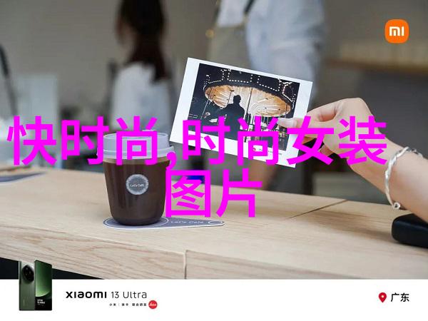 自学网红小吃100例 - 掌握潮流从零到英雄的美食创作之旅