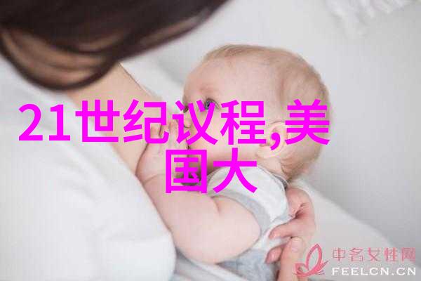 科技生活-一扫而过的情感探索深度解析扫图片识别情头另一半技术的魅力与挑战
