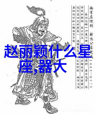 风起云涌台海时空的预兆与迷雾