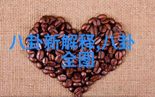 爱在2021邓伦李沁的幸福时刻