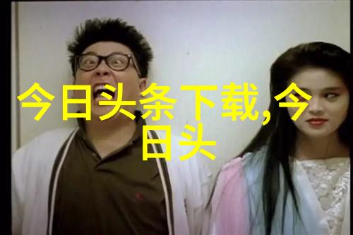 秘密歌曲之城揭开无价流音的神秘面纱