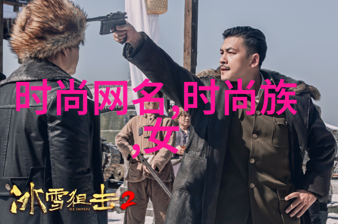 百度智能识别图片图像分析技术的新纪元