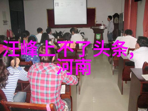 日本娱乐-笑料满满深入浅出日本成人综艺的魅力
