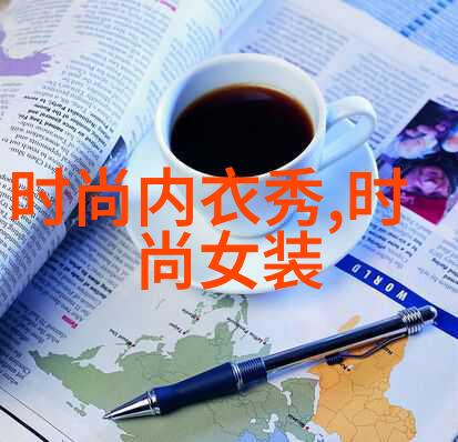秘籍解锁八卦之谜的初窥