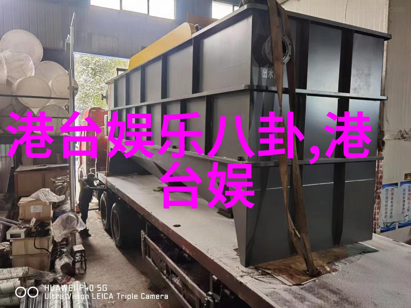 2023电影我眼中的影视盛宴新一代巨星的崛起与经典续章