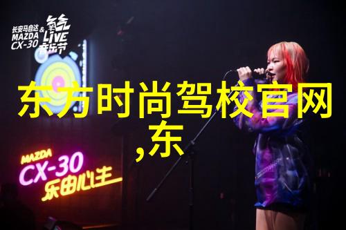 经典老歌100首目录这100首能否激发你的音乐回忆