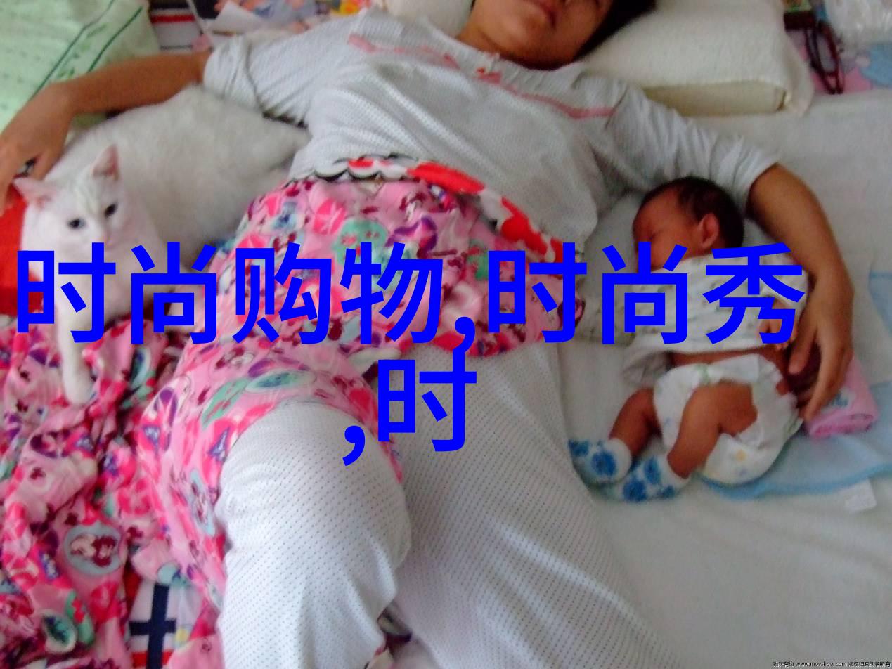 宇宙盛宴银河娱乐集团的星辰之旅