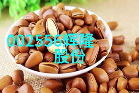 笑傲江湖综艺探索燃字诗意之外疯狂知识节目深度解析