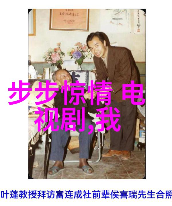 我来告诉你你知道吗世界第一大陆竟然是这里