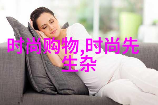 摄影艺术-捕捉瞬间写真图片的艺术探究