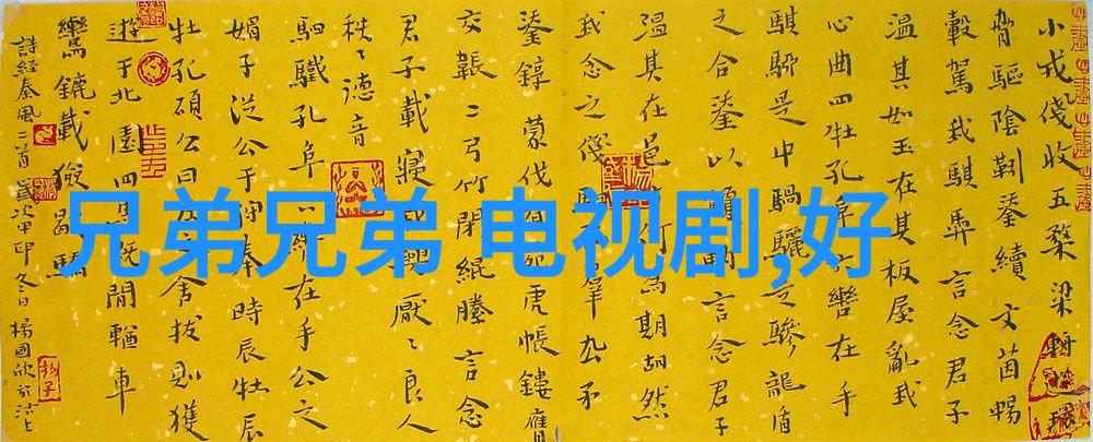 秦钢最新消息坚持努力生活做自己