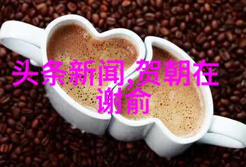 晨昏TXT下载探索夜晚与黎明之间的故事世界