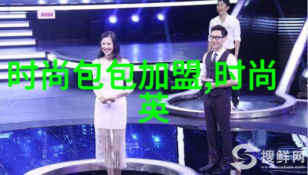 波塞冬剧本练习场景公开 sj崔始源表情真挚入戏