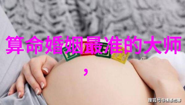 跨太平洋风暴美中关系新篇章